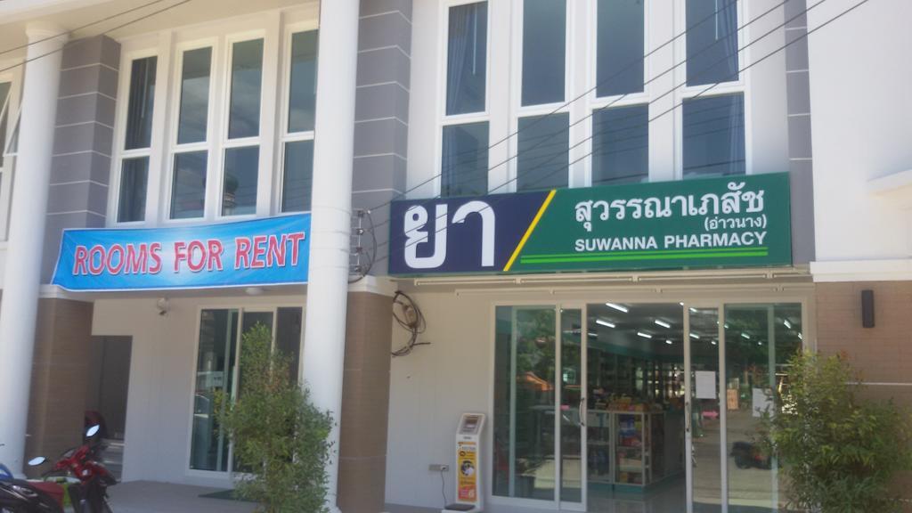 Ao Nang The Reef Ao-Nang酒店 外观 照片